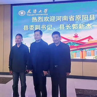 豐博計量集團董事長楊德柱陪同原陽縣縣長郭新杰一行，赴天津大學洽談產(chǎn)學研合作